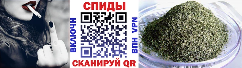Бутират 1.4BDO  Салават 