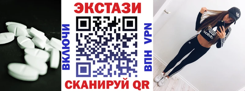 МЕГА зеркало  Салават  ЭКСТАЗИ louis Vuitton 