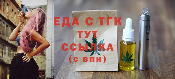 гашиш Горнозаводск