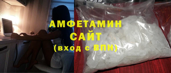 гашиш Горнозаводск