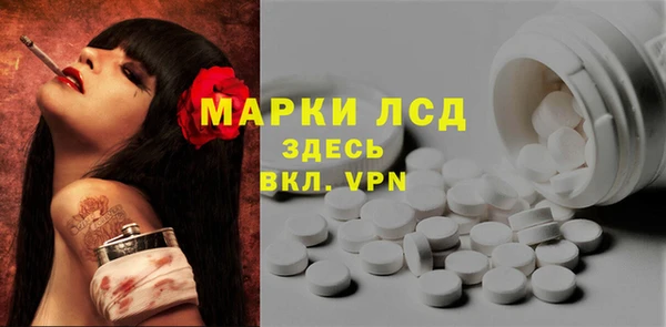 меф VHQ Горняк