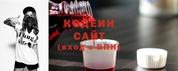 меф VHQ Горняк