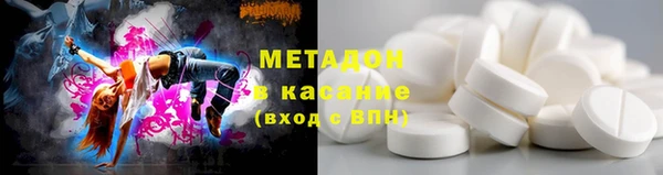 spice Горно-Алтайск