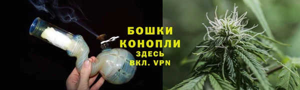 spice Горно-Алтайск
