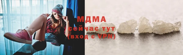 гашиш Горнозаводск