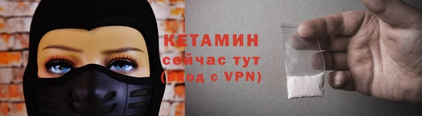 гашиш Горнозаводск