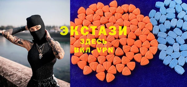 гашиш Горнозаводск
