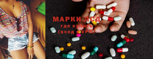 меф VHQ Горняк