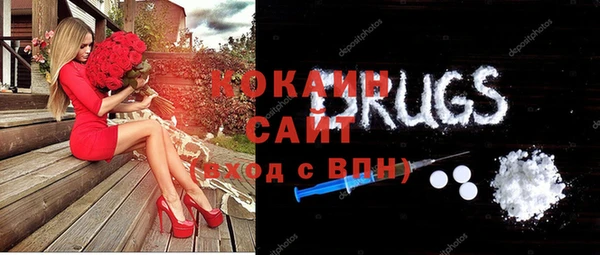 меф VHQ Горняк