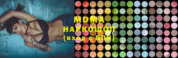 гашиш Горнозаводск