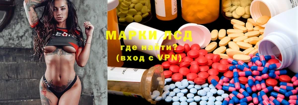 гашиш Горнозаводск