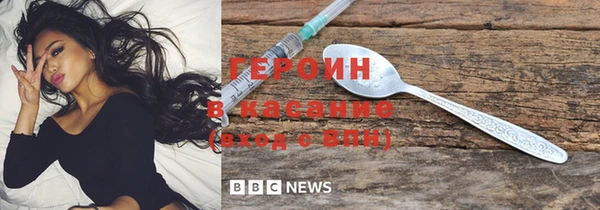меф VHQ Горняк