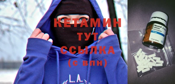 spice Горно-Алтайск