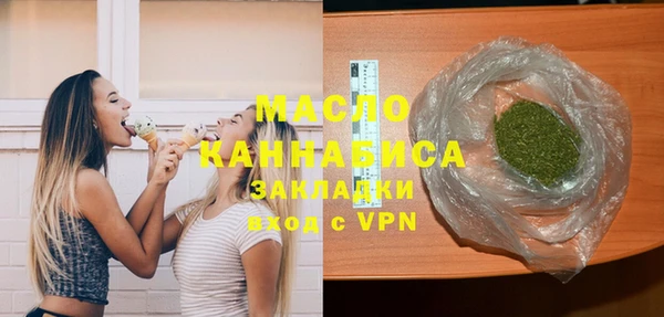 гашиш Горнозаводск