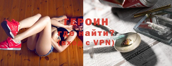 гашиш Горнозаводск